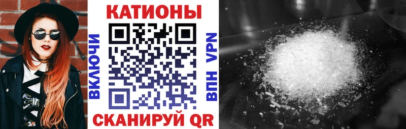 Канабис Белореченск