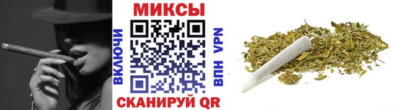 Бутират BDO  где можно купить наркотик  Белореченск 