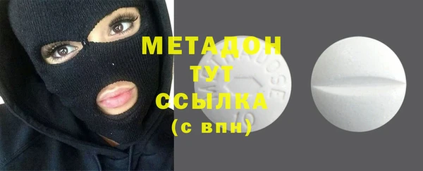 прущий лед Алзамай