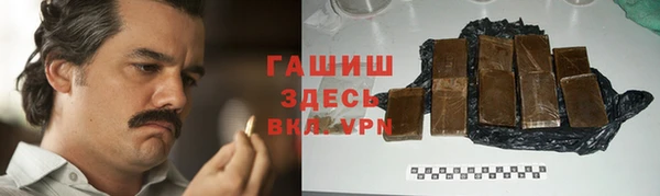 первитин Алексин