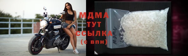 первитин Алексин