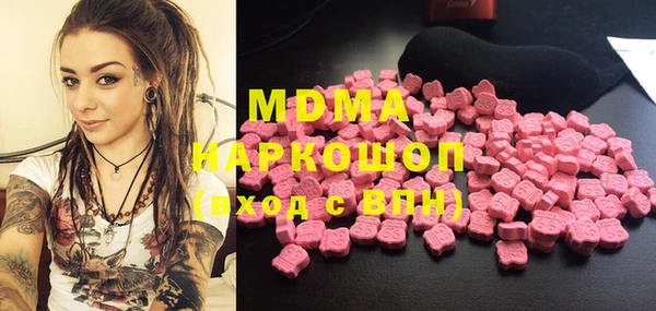 прущий лед Алзамай