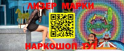 меф VHQ Белорецк
