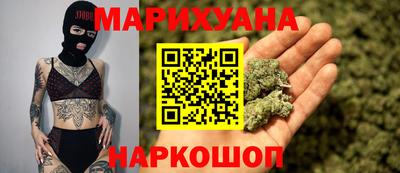 меф VHQ Белорецк