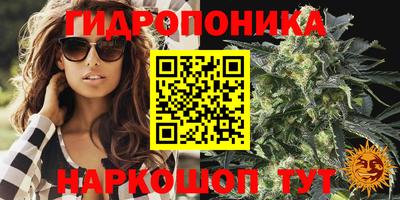 меф VHQ Белорецк