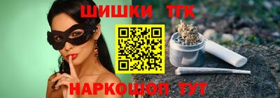 меф VHQ Бердск