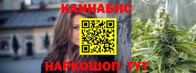 меф VHQ Белорецк