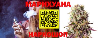 меф VHQ Бердск