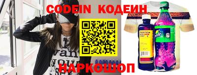 меф VHQ Бердск