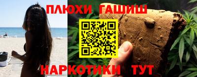меф VHQ Бердск