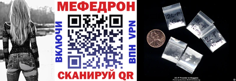 МЯУ-МЯУ мяу мяу  Белореченск 