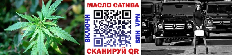 Дистиллят ТГК вейп  Белореченск 
